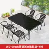 Mesas y Sillas de Exterior, Ocio en el Patio, Impermeables y a Prueba de Sol al Aire Libre, Jardín, Tomar el Té, Mesa de Café Plegable de Exterior, Balcón Pequeño