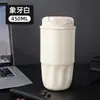 Caneca de café de aço inoxidável 316, estilo popular, design em forma de pétala, alta qualidade, copo de bebida de uso duplo, garrafa térmica de café octogonal