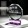 Trofeos de cristal personalizados, nuevas medallas metálicas de alta gama y premios de resina para eventos de empresa, con grabado creativo para empleados destacados