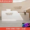 Mesa de Escritório Balcão Moderno Simples Balcão de Caixa Recepção Salão de Beleza Armário de Arquivos de Luxo Mesa de Recepção Curva de Luxo Leve
