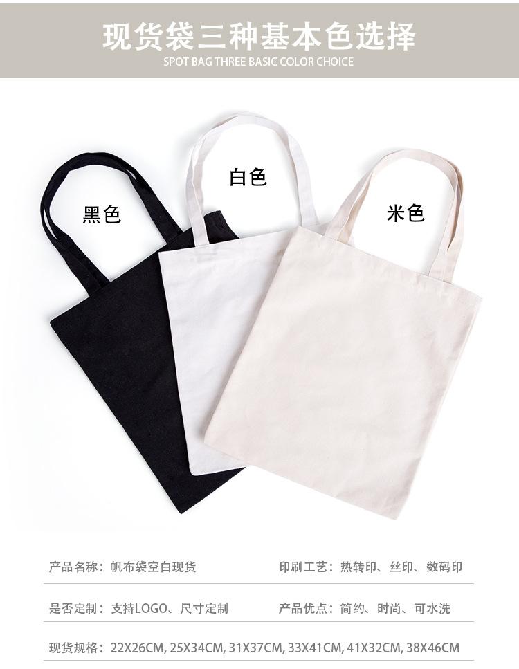 详情_05