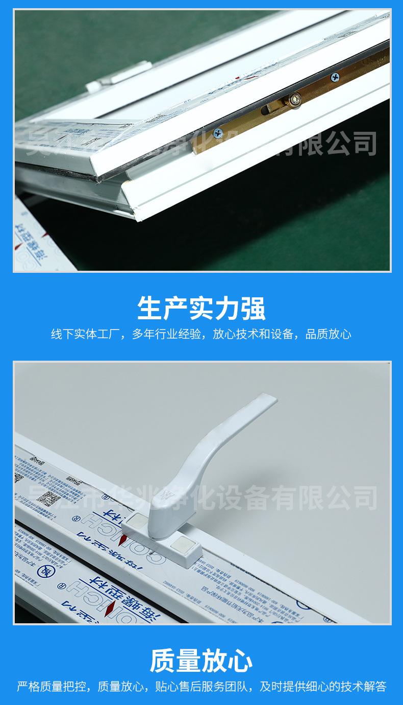 详情页_05.jpg