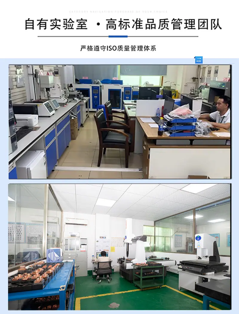 注塑件代加工工厂塑料制品透明罐体配件塑料壳制品注塑模具定制