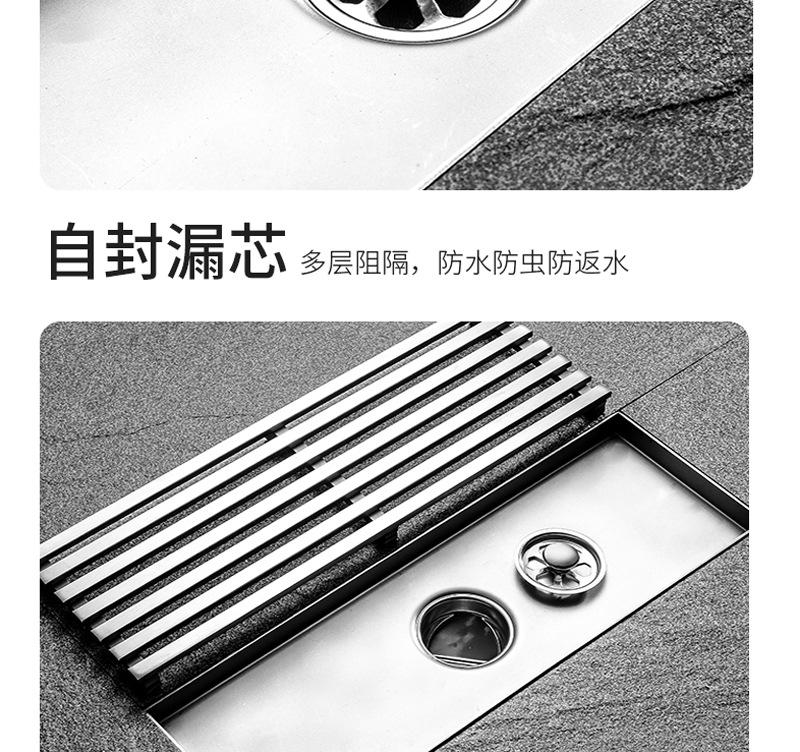 未标题-2-恢复的_15