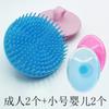 Escova para Lavar Cabelo para Adultos, Escova Massageadora com Cabeça de Silicone, Escova para Coçar Anti-Coceira, Pente para Lavar Cabelo de Adulto para Barbearias Venda por Atacado