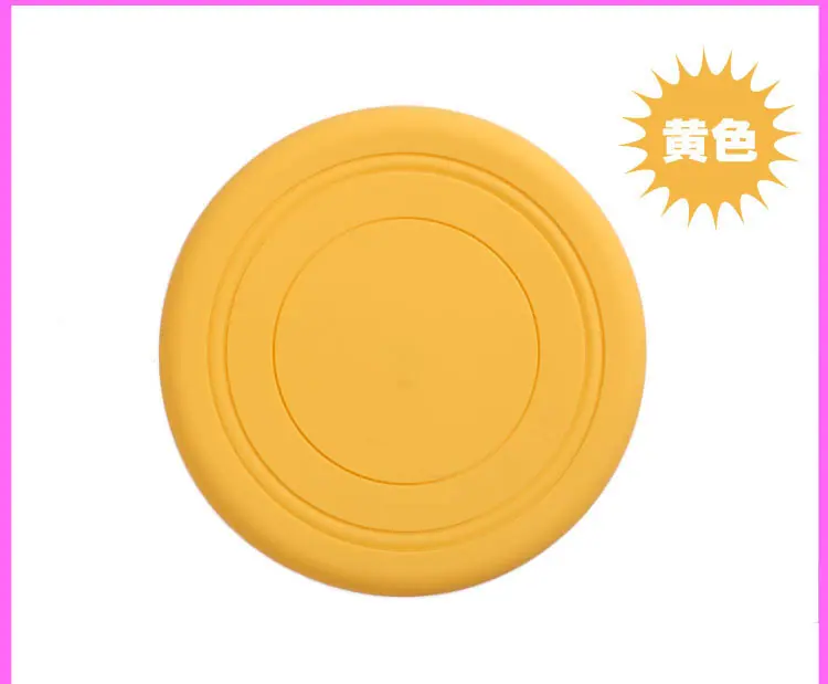 跳格子_10