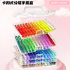 Marcadores Acrílicos de Punta Suave Líquidos de Color Verdadero, No Transparentes, Colores Apilables, Lavables, Específicamente para Clases de Arte Estudiantiles