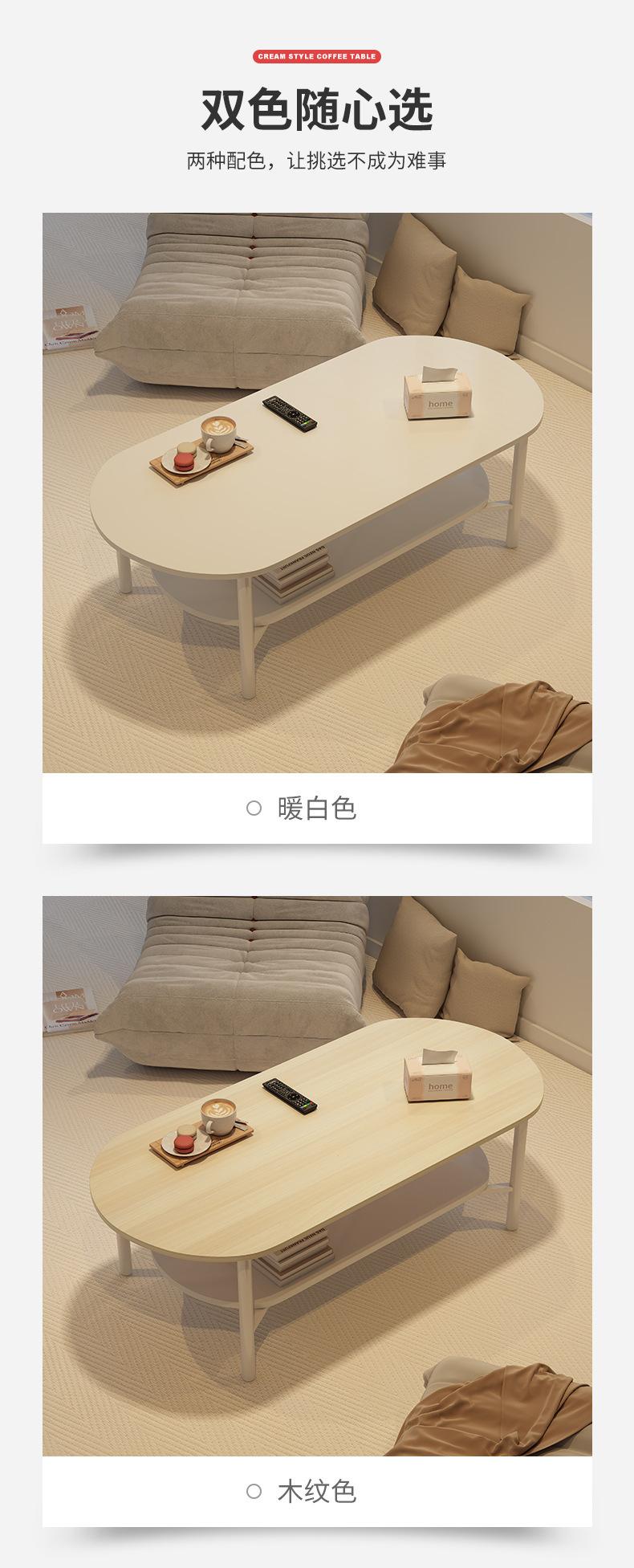 790-1306新品茶几详情_11.jpg