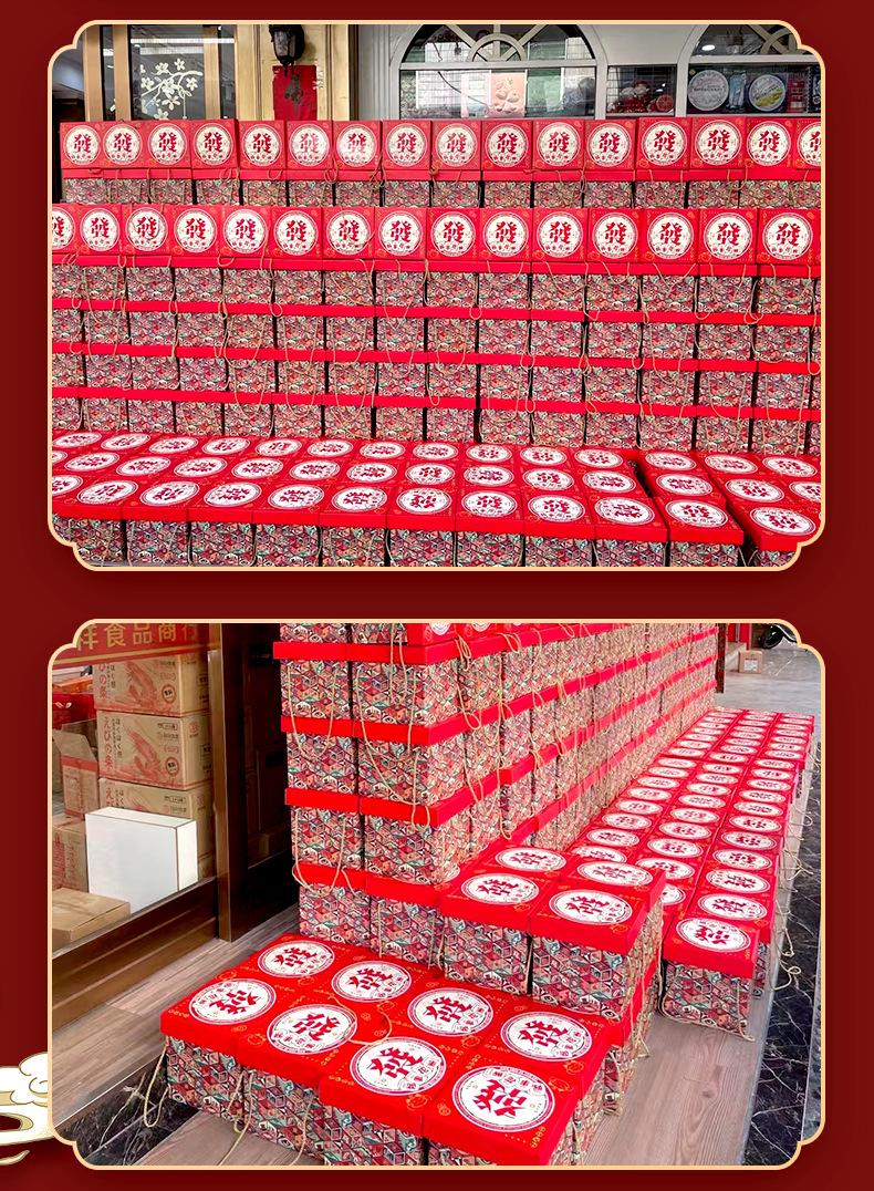 手提盒新详情页(1)_08