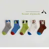 Calcetines para Niños, Algodón Puro, Sin Costuras, Para Todas las Estaciones, Diseño de Dibujos Animados, Duraderos, Calcetines Antipelusa para Niños, Estudiantes y Bebés, Resistentes al Deporte, Resistentes a las Manchas