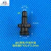 Impressora Inkjet de Mesa UV Máquina de Impressão Têxtil Conector de Tubo de Tinta Plugue de Cartucho de Tinta Conector de Fio Interno Externo em Forma de T em Forma de Y de Três Vias