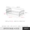 Caja de almacenamiento transparente, mini caja de almacenamiento de juguetes, caja de medicinas pequeña para el hogar, caja de almacenamiento de artículos diversos, caja pequeña de plástico