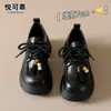 Mocasines de cuero genuino con suela gruesa para aumentar la altura para mujer, nuevos mocasines de cuero estilo británico de venta caliente para otoño 2026 para personas petite