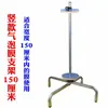 Estante para Rollos de Plástico de Burbujas Soporte para Material en Rollo Estante de Empaque para Paquetes Express Soporte para Plástico de Burbujas Empaque para Comercio Electrónico
