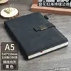 Cuaderno de Esponja de Cuero Engrosado, Diario de Notas Manual Literario Simple y Exquisito, Diario de Estudio de Oficina