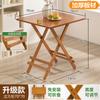 Mesa Pequena Dobrável para Uso Doméstico, Mesa de Centro com Armazenamento para Sala de Estar, Mesa Dobrável Simples para Apartamentos Pequenos e Casas Alugadas, Mesa de Jantar