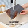 Toalla de Limpieza de Cocina Transfronteriza, Paño de Lavavajillas de Microfibra Jacquard Grano de Café, Trapo Absorbente Multifuncional para el Hogar