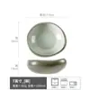 Bol Grande de Forma Especial Estilo Japonés Cerámica Bol Grande Color Puro Vajilla Bol al por Mayor Hogar Restaurante Bol para Sopa Bol para Fideos Bol para Frutas
