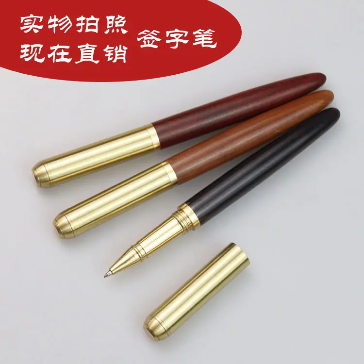 307-9