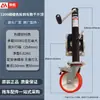 Accesorios para Remolques Tipo Jack de Manivela con Rodillo Montaje para Remolque de RV Jack de Manivela Tipo Rodillo Piezas Modificadas
