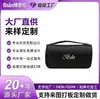 Bolsa portátil de almacenamiento de maquillaje para viajes, gran capacidad, todo tipo de bolsas, hecha a medida, OEM de comercio nacional y extranjero, procesamiento de marca privada