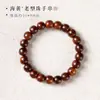 Pulsera de Cuenta de Madera de Círculo Único, Color Amarillo Marino, Madera Vieja, Estilo Minimalista Vintage, Pulsera de Cuenta de Buda Tejida a Mano Retro, Inspirada en el Zen