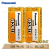 Pilas Alcalinas Panasonic No. 5, No. 7, Tamaño Grande, Baterías de Carbono de 9V Cr123, Cr2, Aa Promoción