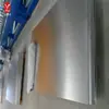 Yili Principal: Placa de Liga de Alumínio Ly12, Placa de Alumínio de Liga Dura Ly12, Ponto de Corte Zero Ly12