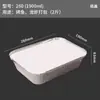 Caja de Papel de Aluminio Horno Barbacoa Huevo Horneado Rectangular Hogar Comercial Caja para Llevar con Tapa Lonchera de Papel de Aluminio