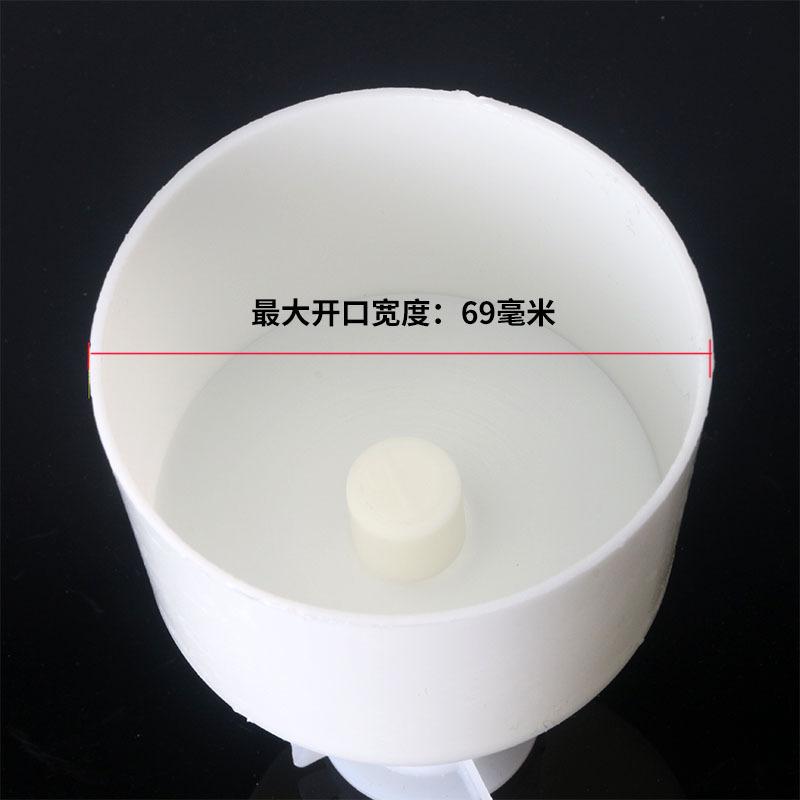 小联通下浮球4