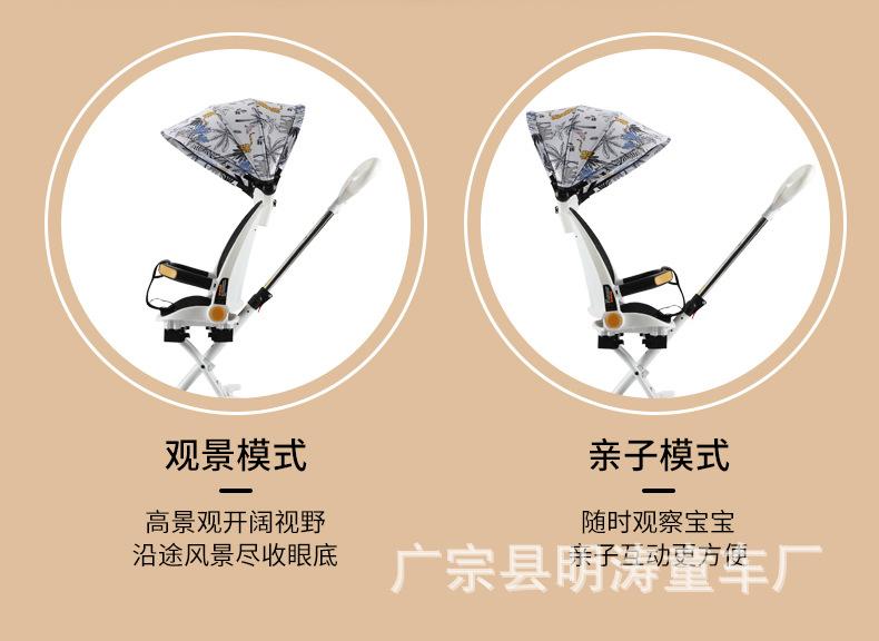 详情_05.jpg