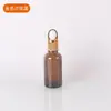 Frasco de Óleo Essencial Marrom, Frasco de Vidro Marrom à Prova de Luz para Essência, Frasco com Conta-gotas de Ponta Plástica Marrom, Frasco para Amostra Cosmética