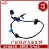 57450-T0G-A01,57450TR3A11, 57450TR3A12 para Honda ABS