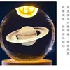 Bola de Cristal Gravada a Laser 3D K9 Bola de Vidro Luz Noturna com Base de Madeira Decoração Criativa para Mesa de Escritório Casa Presente de Aniversário