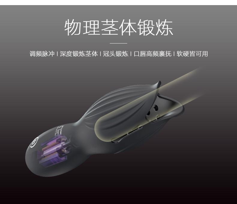 详情页_08.jpg