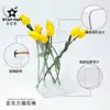 Balde Acrílico Transparente para Flores Frescas Tamanho Grande Buquê de Flores Frescas Balde para Cultivo de Flores Floricultura Loja de Flores Uso Especial