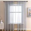 Multicolor Directo de Fábrica Cortina de Pantalla para Ventana Barra de Cortina Bolsa Ojal Transfronterizo Amazon Tela para Cortina Infantil Pantalla para Ventana Acabada