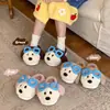 Zapatillas de Algodón con Marco de Cachorro de Dibujos Animados Lindas Zapatillas de Felpa y Piel para el Hogar Suela Gruesa y Espesa Lindas de Interior Producto Cuidadosamente Seleccionado
