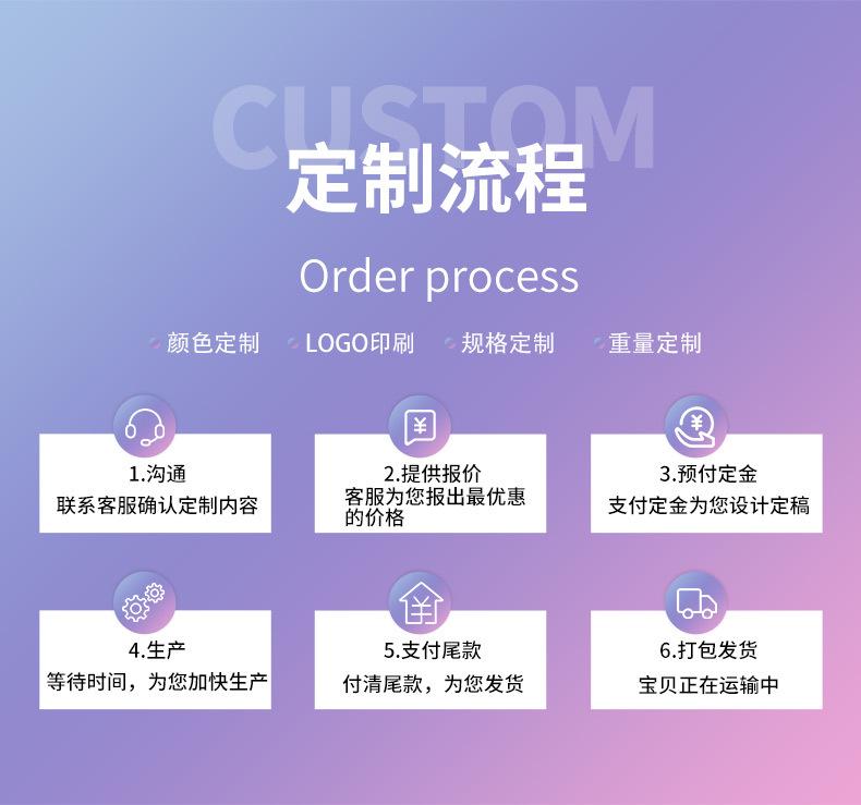 黑色缠绕膜详情_08.jpg
