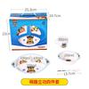 Lindo Dibujo Animado Creativo Ins Vajilla Infantil Tazón Plato Plato Hogar Práctico Actividad Regalo Set de Comida Complementaria Caja de Regalo