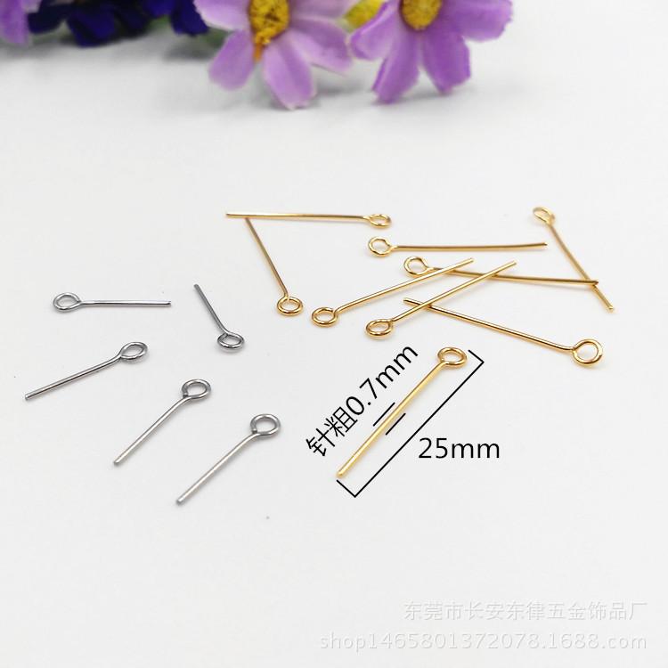 不锈钢T字针