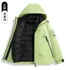 Forro de plumón de algodón Chaqueta Exterior Tres en Uno Ropa de Abrigo para Mujer Traje de Montañismo para Hombre Cortavientos Impermeable con Capucha 26 Nuevo Estilo