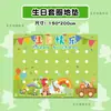 Tapete de Juego de Lanzamiento de Anillos de Verduras para Niños Decoración de Puesto de Venta de Garaje Juegos de Fiesta de Cumpleaños Día del Trabajo