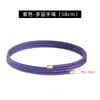 Pulsera de Cuentas Magnéticas Ajustable con Cordón Magnético, Pulsera de Cuentas de la Fortuna, Collar de Cuerda de la Amistad al por Mayor