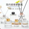 Productos de Vidrio Xuzhou Botellas Vacías Cilíndricas para Aromaterapia Venta al por Mayor Botellas Difusoras de Caña sin Llama Adornos de Fragancia Botellas de Vidrio
