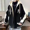 Nueva Sudadera con Capucha para Hombre de Primavera y Otoño, Suelta Casual Versátil Chaqueta Superior de Manga Larga Marca de Moda Sudadera Cardigan