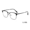 Armazón de Gafas para Cejas de Aleación de Alta Calidad, Ligero y Sencillo, Estilo de Negocios con Diseño Bicolor, Novedoso y Moderno, Soporta Venta Directa del Fabricante