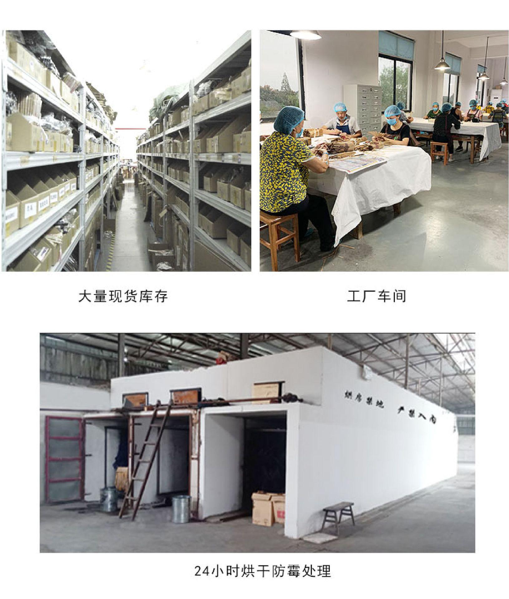 国潮男扇-16.jpg