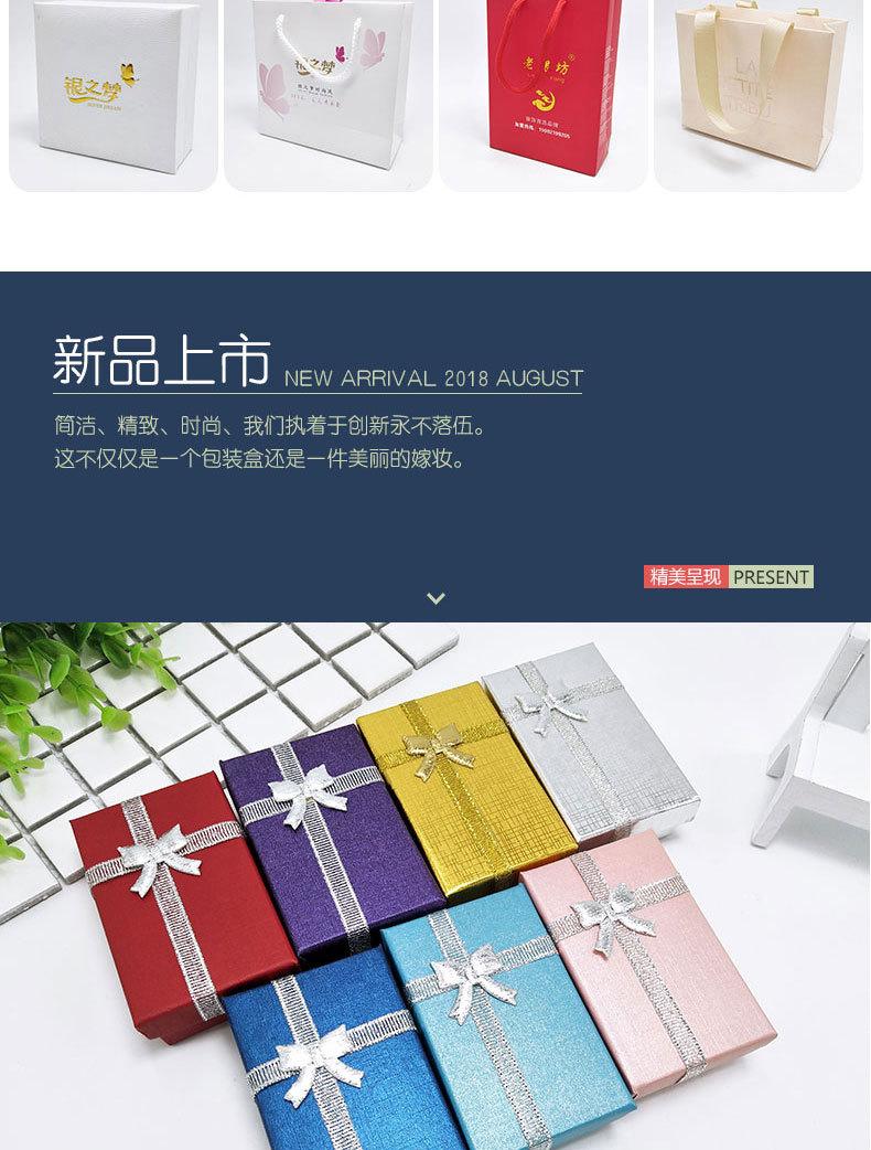 新详情页_04.jpg