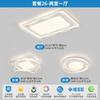 Venta Directa de Fábrica Luz de Techo LED para Sala de Estar 2026 Nuevo Modelo Protección Ocular Luz Principal para Sala de Estar Moderna Simple Inteligente Iluminación Zhongshan